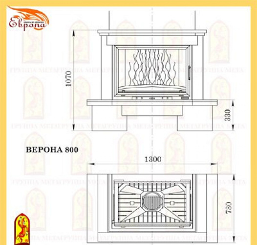 Мета верона 800 с топкой камилла 800_1